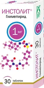 Инстолит, 1 мг, таблетки, 30 шт. фото