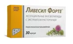 Ливесил Форте, капсулы, 30 шт. фото 