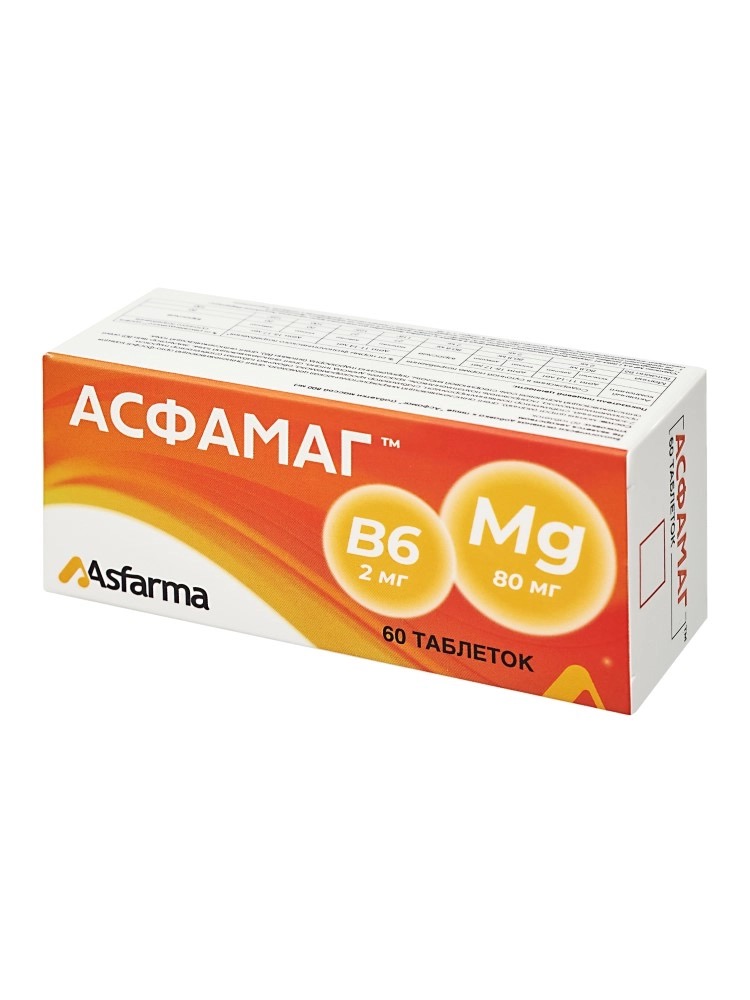 Асфамаг, таблетки, 60 шт. фото