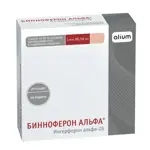 Бинноферон альфа, 3 млн. МЕ/0.9 мл, раствор для внутривенного и подкожного введения, 0.9 мл, 5 шт. фото 