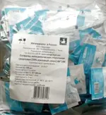 White Whale Салфетка антисептическая спиртовая, 60 мм х 100 мм, 20 шт. фото