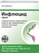 Инфлюцид, таблетки для рассасывания гомеопатические, 60 шт. фото