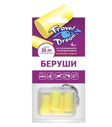 Беруши Travel Dream усиленная защита, 4 шт. фото
