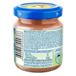 Бабушкино Лукошко детское пюре, 6+ мес, пюре, 100 г, 1 шт, говядина + свекла фото 3