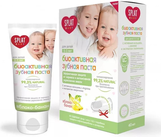 Splat Baby Зубная паста для детей 0-3 лет, паста зубная, 40 мл, 1 шт, яблоко + банан, в комплекте с зубной щеточкой фото