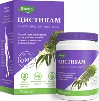 Эвалар Цистикам, капсулы, 100 шт. фото