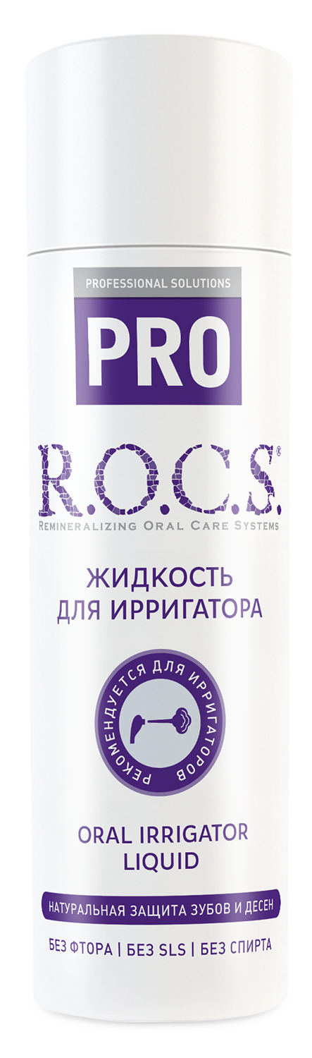 ROCS PRO Жидкость для ирригатора, раствор для полоскания полости рта, 75 мл, 1 шт, без фтора фото
