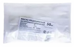Evers Med Маска медицинская одноразовая, маска медицинская одноразовая, 50 шт. фото
