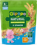 Gipopo каша 5 злаков безмолочная, 6+ мес, каша детская безмолочная, 180 г, 1 шт. фото