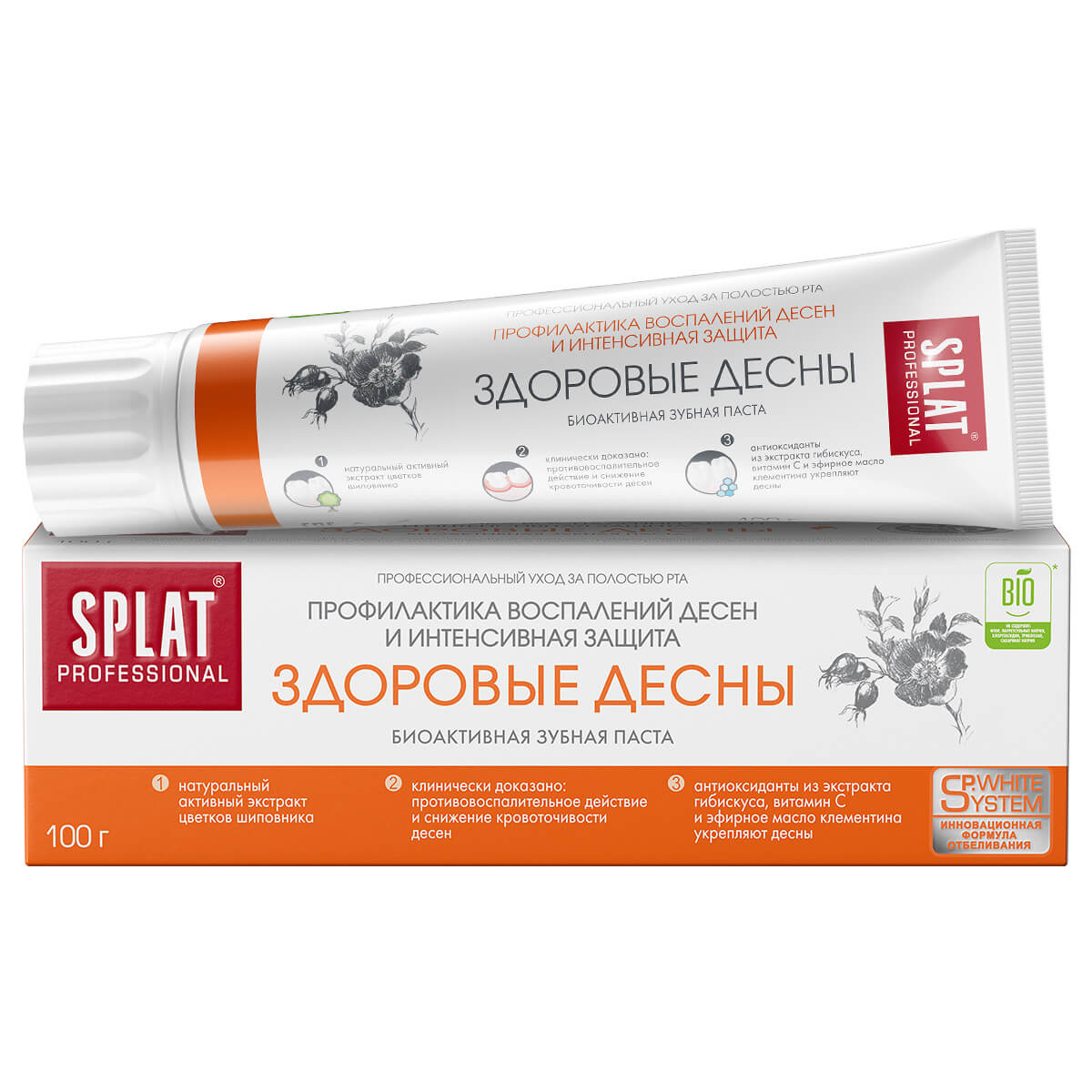 Splat Professional Зубная паста Здоровые десны, паста зубная, 125 г, 1 шт. фото