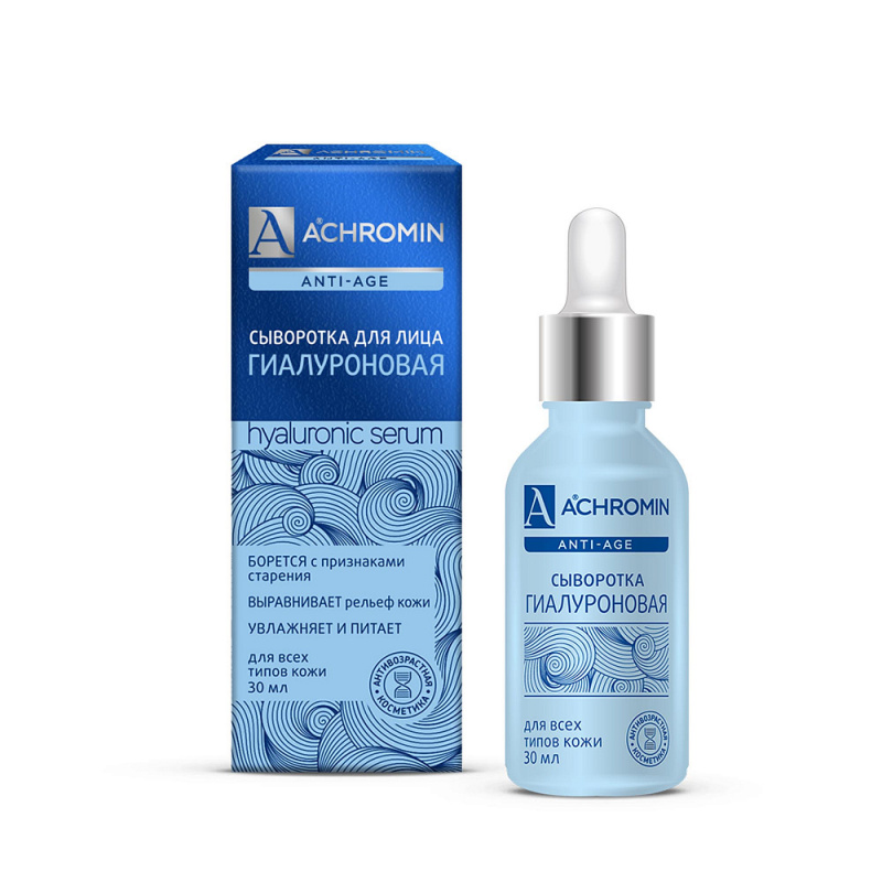 Achromin Сыворотка с гиалуроновой кислотой, 30 мл, 1 шт. фото