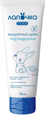 Лапочка защитный крем под подгузник, крем, 75 мл, 1 шт. фото