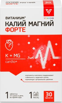 Витаниум Калий магний Форте, таблетки, 30 шт. фото