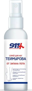 911 Ваша служба спасения  Теймурова спрей для ног, спрей, 75 мл, 1 шт. фото