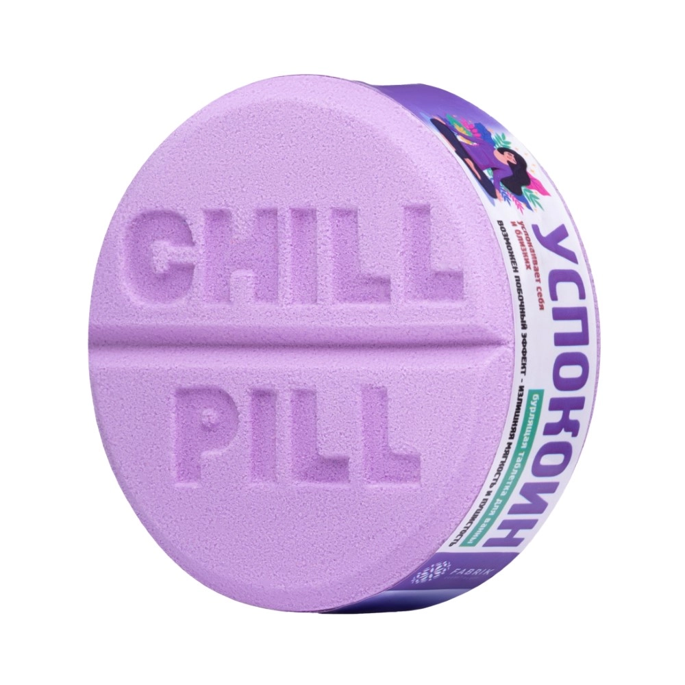 Fabrik Cosmetology Таблетка бурлящая для ванны успокоин, соль для ванн, 130 г, 1 шт. фото