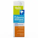 Дентабаланс спрей для профилактики кариеса, спрей, 40 мл, 1 шт. фото 3