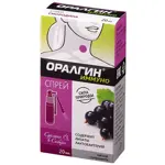 Оралгин иммуно, спрей, 20 мл, 1 шт, черная смородина фото