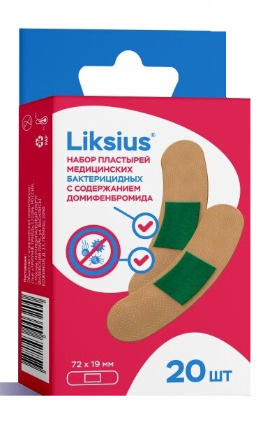 Liksius Пластырь бактерицидный, 1.9 см х 7.2 см, пластырь, 20 шт, полимерная основа фото