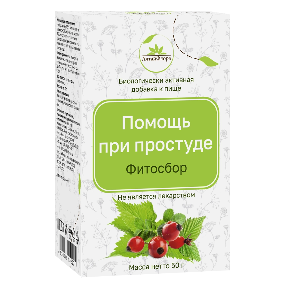 Алтайфлора Фитосбор помощь при простуде, фиточай, 50 г, 1 шт. фото