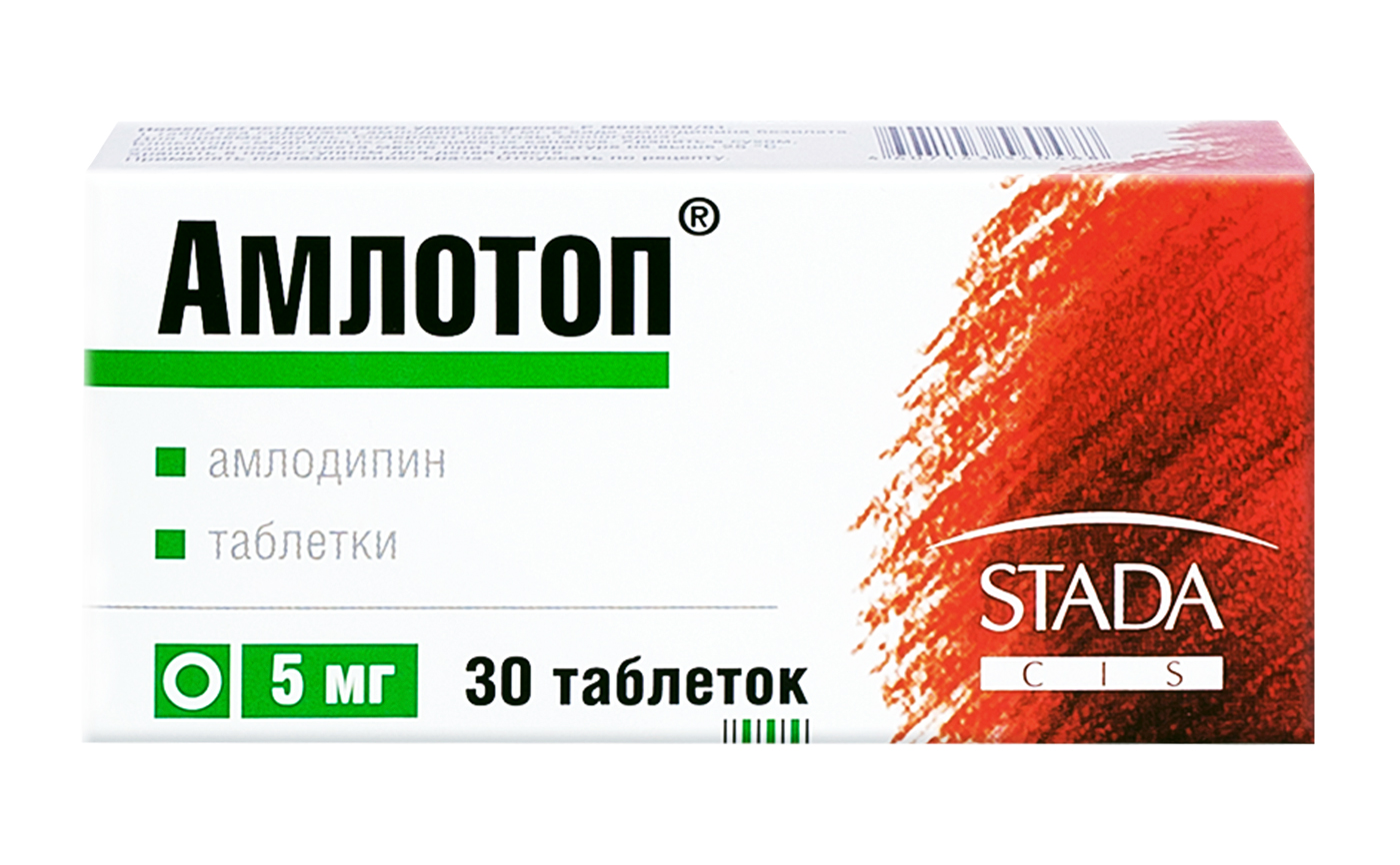 Амлотоп, 5 мг, таблетки, 30 шт. фото