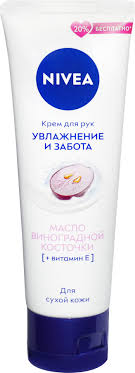 Nivea крем для рук Увлажнение и забота, крем, 80 мл, 1 шт. фото