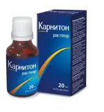 Карнитон, раствор для приема внутрь, 20 мл, 1 шт. фото