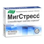 Эвалар Мигстресс, 0.55 г, таблетки для рассасывания, 40 шт. фото 