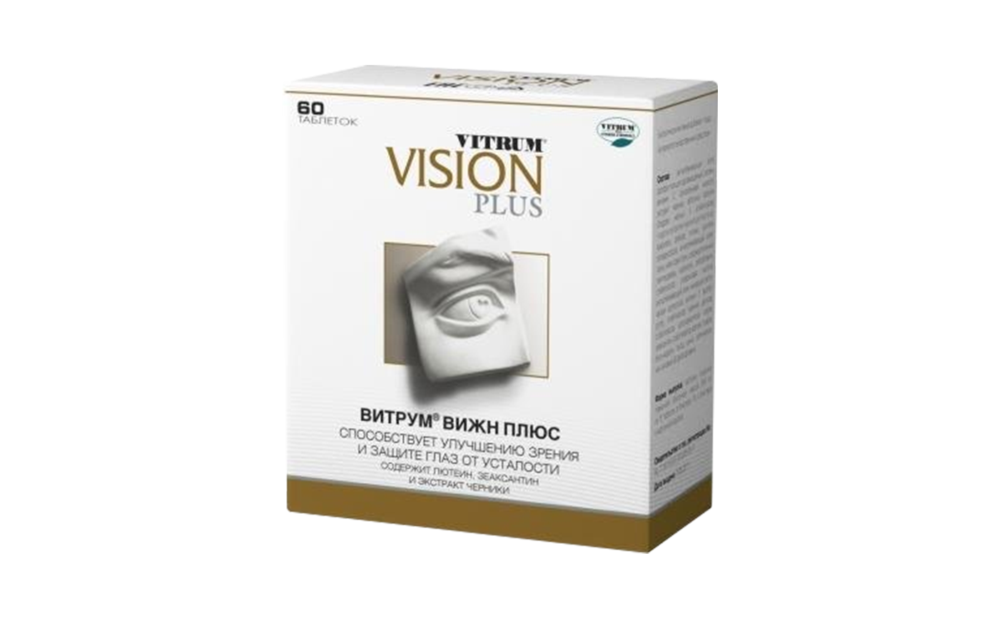 Витрум Вижн Плюс, таблетки, покрытые оболочкой, 60 шт. фото