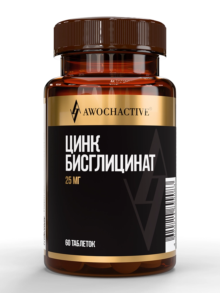 Awochactive Цинк бисглицинат, 25 мг, таблетки, 60 шт. фото