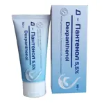 A-lab Крем увлажняющий Д-Пантенол, крем, 50 г, 1 шт. фото