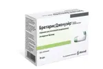Бретарис Дженуэйр, 322 мкг/доза, порошок для ингаляций дозированный, 1 шт, 30 доз фото 