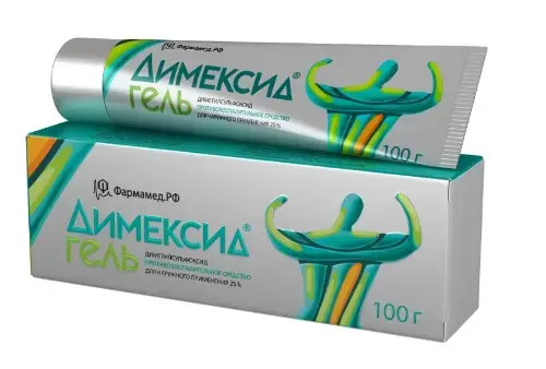 Димексид, 25%, гель для наружного применения, 100 г, 1 шт. фото