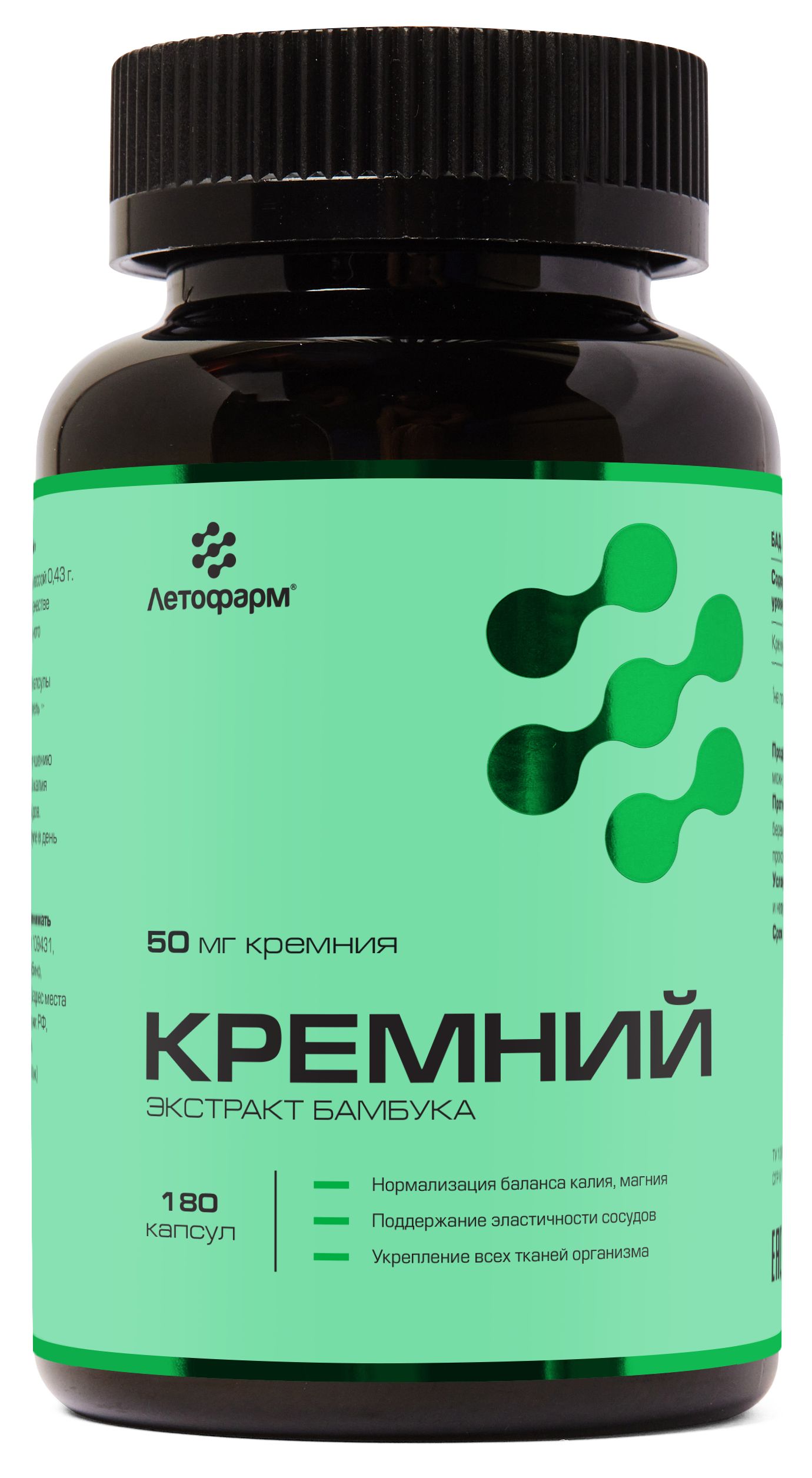 Летофарм кремний, капсулы, 180 шт. фото