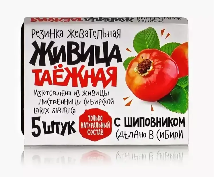 Живица таежная смолка жевательная, 5 шт, шиповник фото