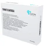 Гинкго Билоба, 80 мг, таблетки, покрытые пленочной оболочкой, 30 шт. фото 3