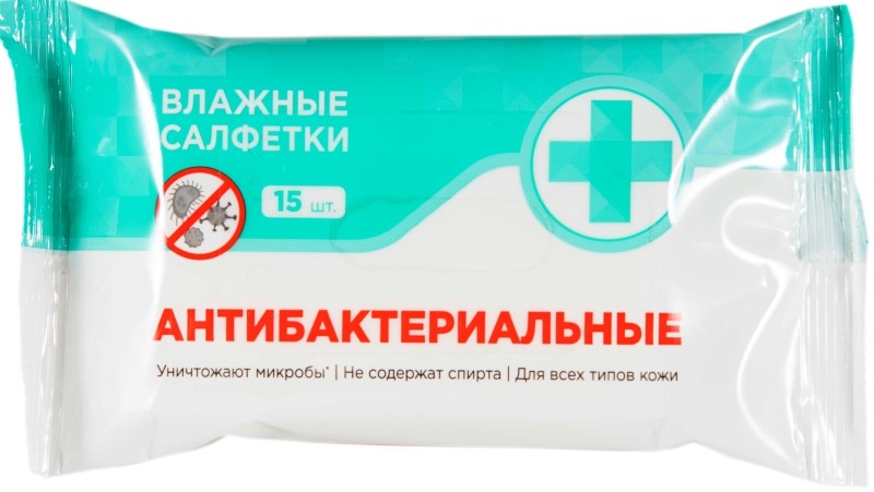 Салфетки влажные антибактериальные, салфетки влажные, 15 шт. фото