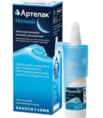 Артелак Ночной Раствор увлажняющий офтальмологический, 10 мл, 1 шт. фото