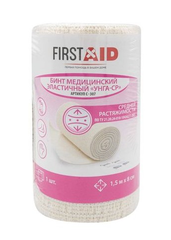 Ферстэйд Бинт эластичный компрессионный УНГА-СР, 8 см х 1.5 м, 1 шт, с застежкой, средней растяжимости фото