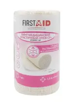 Ферстэйд Бинт эластичный компрессионный УНГА-СР, 8 см х 1.5 м, 1 шт, с застежкой, средней растяжимости фото