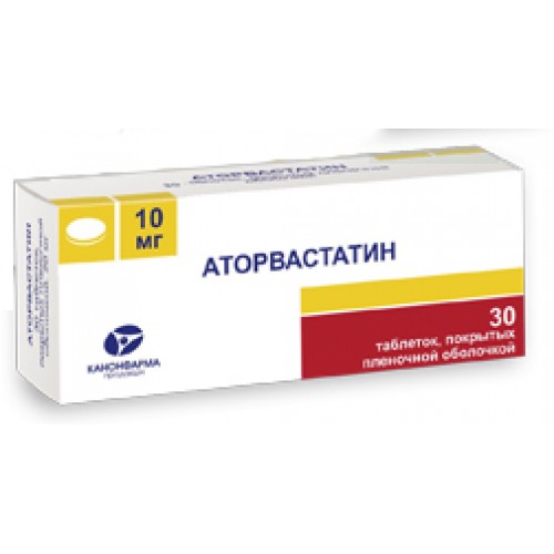 Аторвастатин, 10 мг, таблетки, покрытые пленочной оболочкой, 30 шт. фото