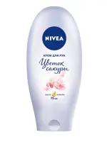 Nivea Крем для рук Цветок сакуры, крем для рук, 75 мл, 1 шт. фото