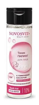 Novosvit Тоник-пилинг с гликолевой кислотой, 200 мл, 1 шт. фото
