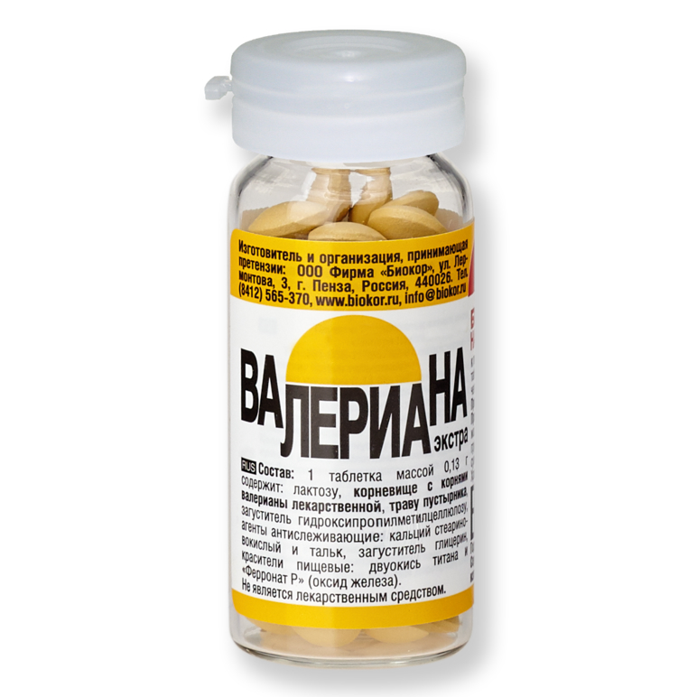 Валериана Экстра, таблетки, 50 шт. фото