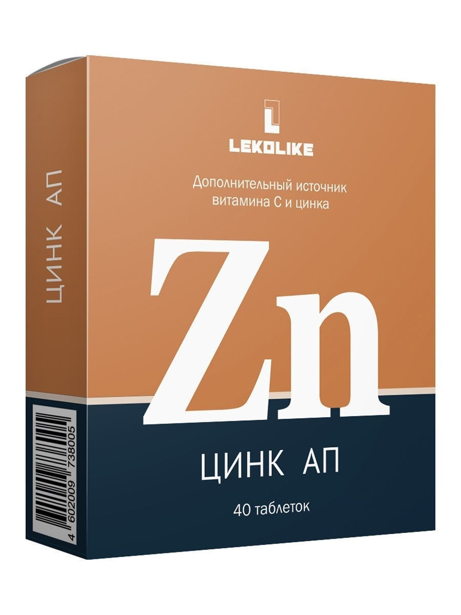 Lekolike Цинк АП, таблетки, 40 шт. фото