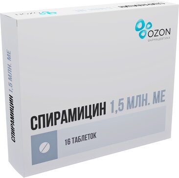 Спирамицин, 1.5 млнМЕ, таблетки, покрытые пленочной оболочкой, 16 шт. фото
