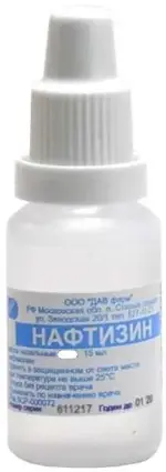 Нафтизин, 0.05 %, капли назальные, 15 мл, 1 шт. фото 