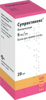 Супрастинекс, 5 мг/мл, капли для приема внутрь, 20 мл, 1 шт. фото