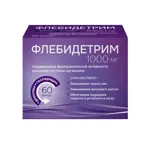 Флебидетрим, 1000 мг, капсулы, 60 шт. фото