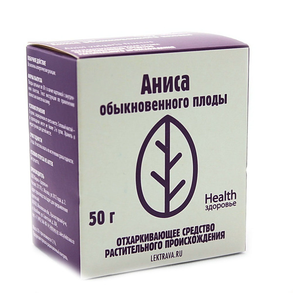 Аниса обыкновенного плоды, сырье растительное измельченное, 50 г, 1 шт. фото