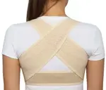 Крейт Реклинатор ортопедический, р. 5, 1 шт, бежевый, арт. Д-130 из кружевного полотна фото